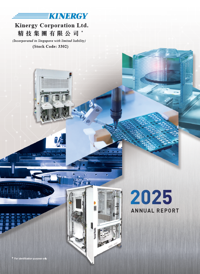 Screenshot 2026-04-20 111326